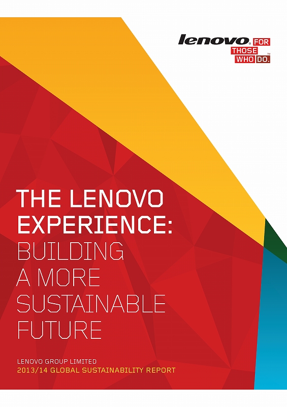 Lenovo Sustainability Report