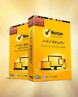 Norton Security