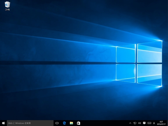 Windows 10 デスクトップ画面