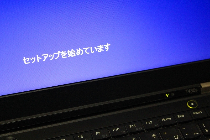 新しいSSD買ったから、いきなりWindows 10をクリーンインストールしてみる | ThinkPad Plus Blog
