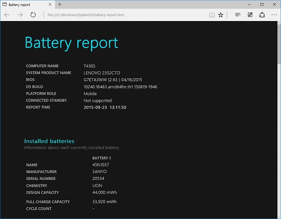 Windows 10 Battery report