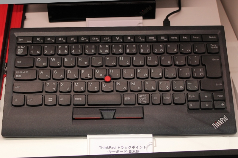 ThinkPad トラックポイント・キーボード-日本語