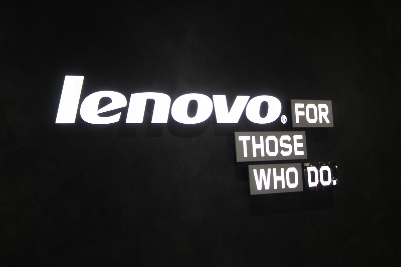 Lenovo