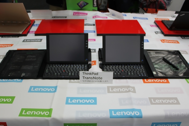 IBM ThinkPad TransNote