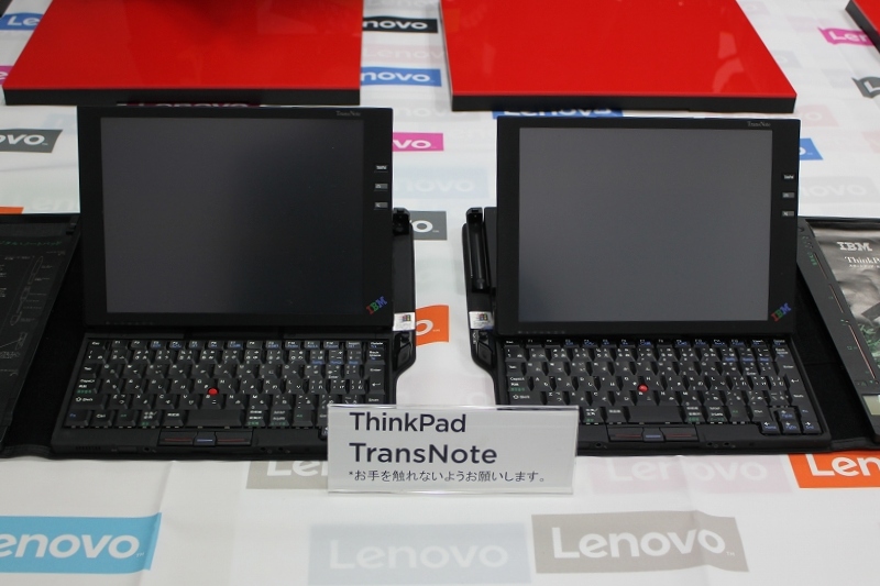 IBM ThinkPad TransNote