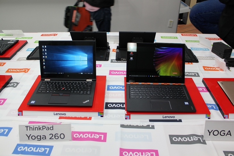 ThinkPad Yoga 260とLenovo YOGA 900の比較