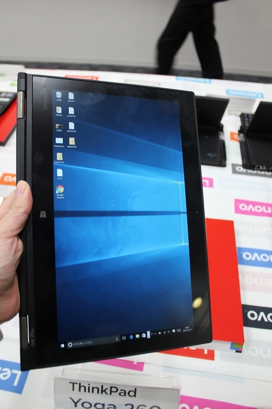 縦持ちしたThinkPad Yoga 260