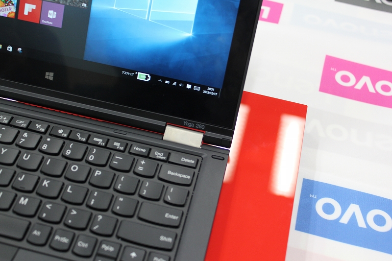 ThinkPad Yoga 260 型番