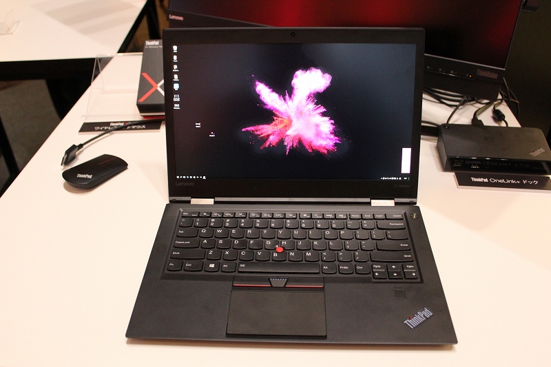 ThinkPad X1 Yoga