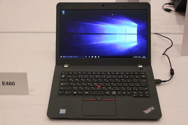 ThinkPad E460