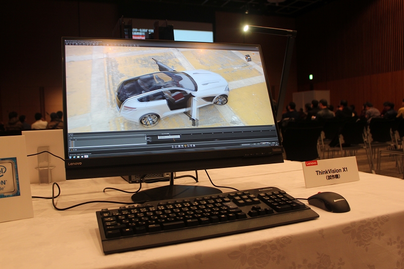ThinkCentre X1