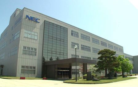 NECパーソナルコンピュータ米沢事業所