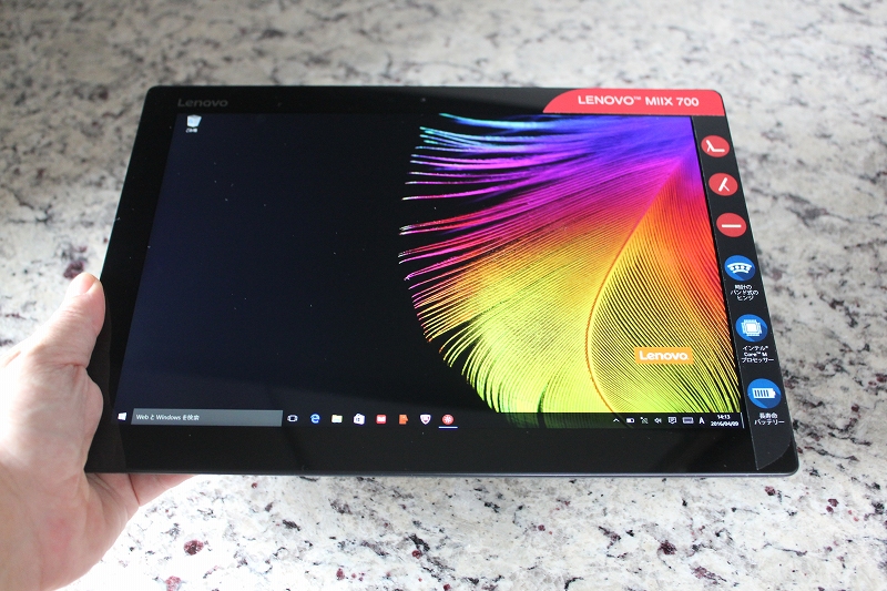 ideapad MIIX 700