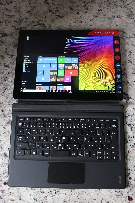 ideapad MIIX 700を水平展開