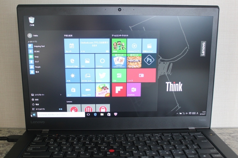 ThinkPad T460s ±Õ¾½