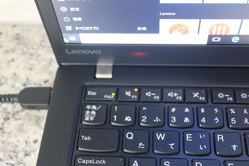 FnLk