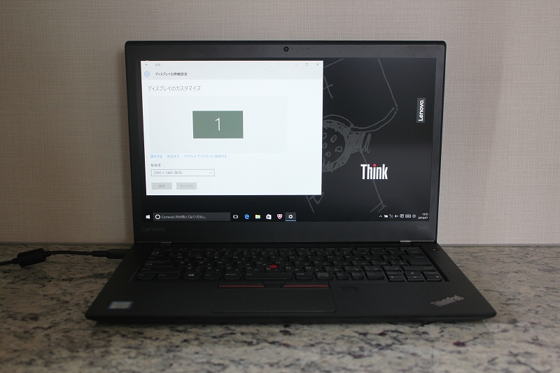 ThinkPad T460s