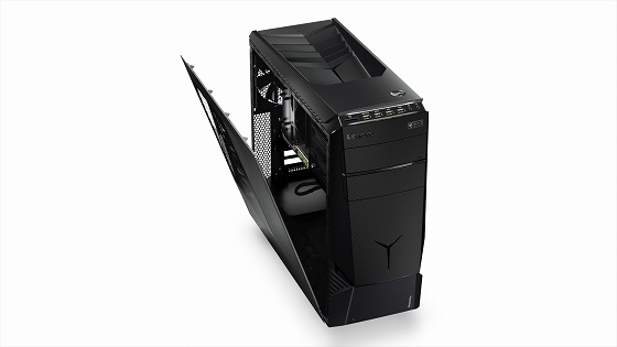 ideacentre Y900 RE