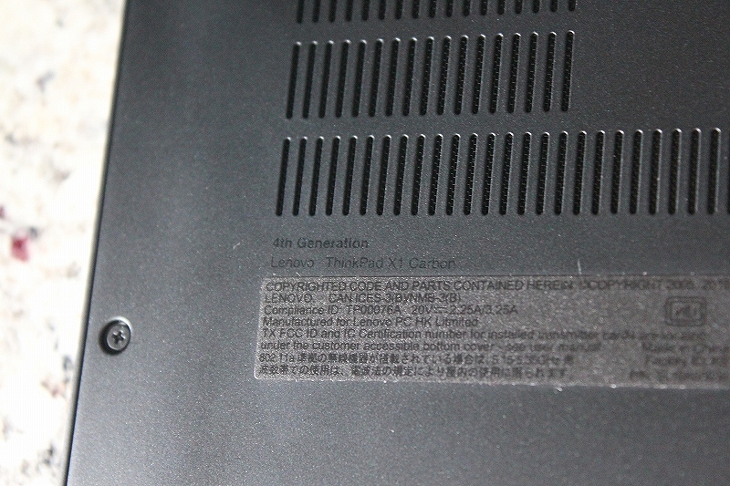 4th Generation Lenovo ThinkPad X1 Carbon