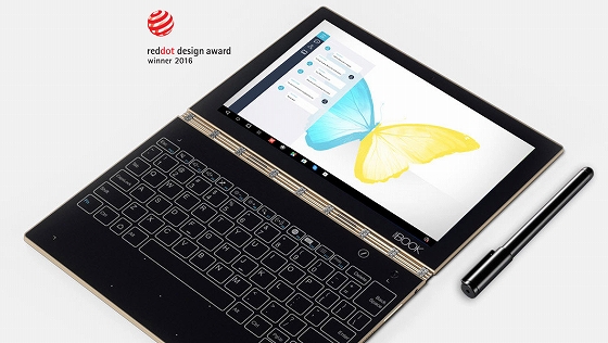 YOGA BOOK