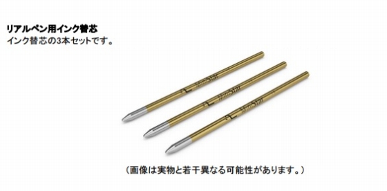 ZG38C01340