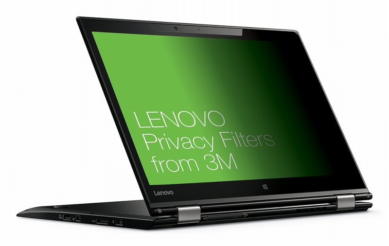 ThinkPad用プライバシーフィルター