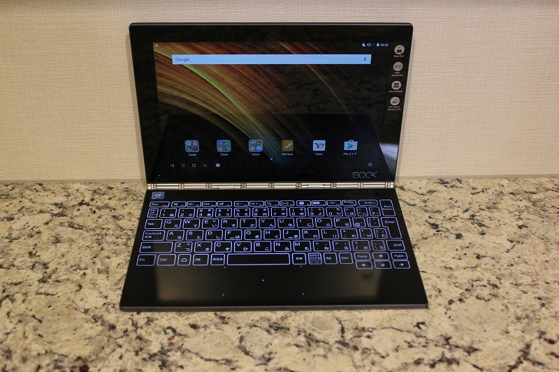 YOGA BOOK