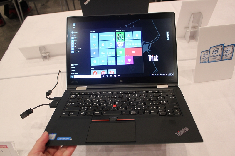 ThinkPad X1 Yoga