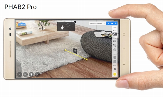 Lenovo PHAB2 Pro