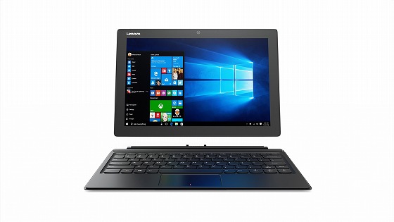 Lenovo ideapad MIIX510