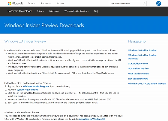Windows 10 Insider Preview Download