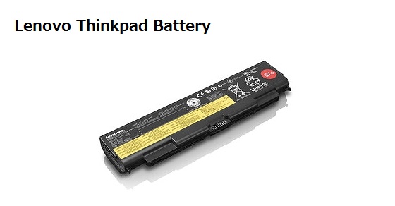 Thinkpad Battery