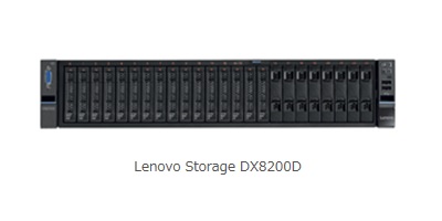 Lenovo Storage DX8200D