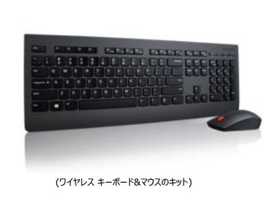4X30H56817
