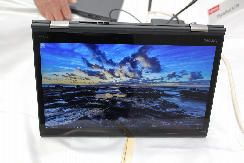 ThinkPad X1 Yoga