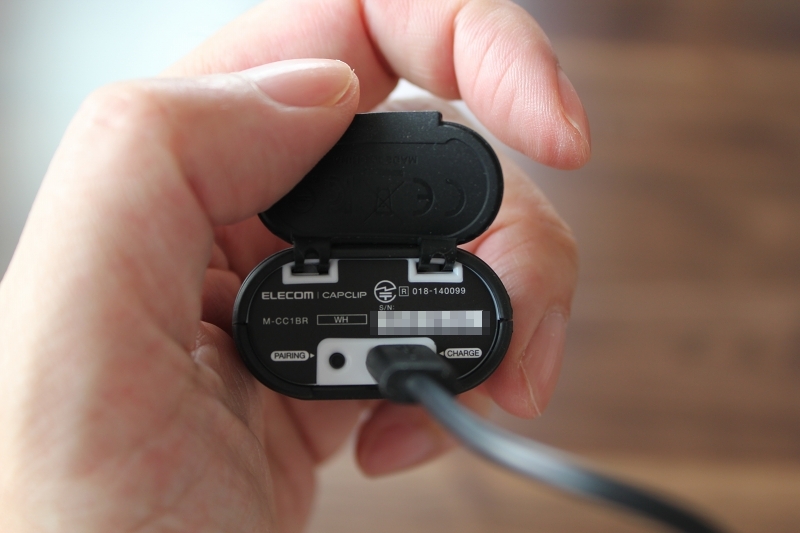 CAPCLIP microUSBで充電