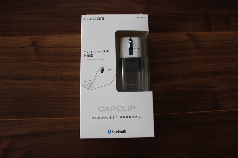 CAPCLIP M-CC1BRの箱