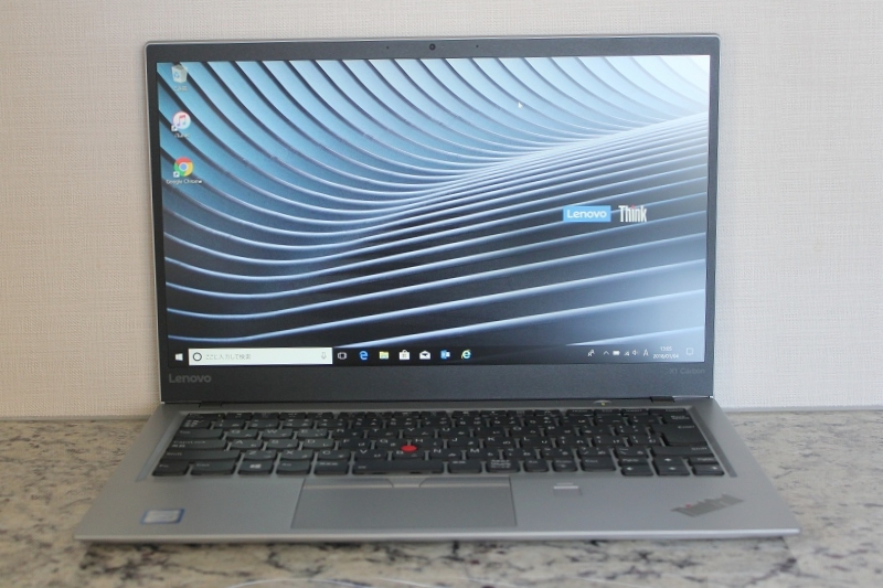 ThinkPad X1 Carbon Silver