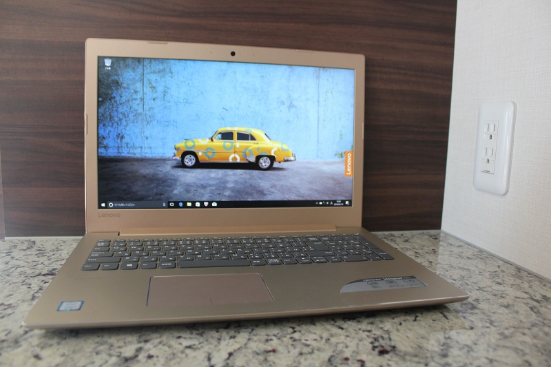 ideapad 520