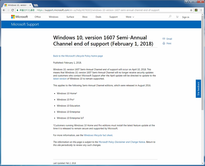 Microsoft Windows Support