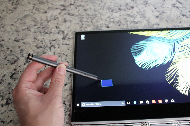 YOGA 920 ペン