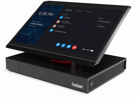 ThinkSmart Hub 500