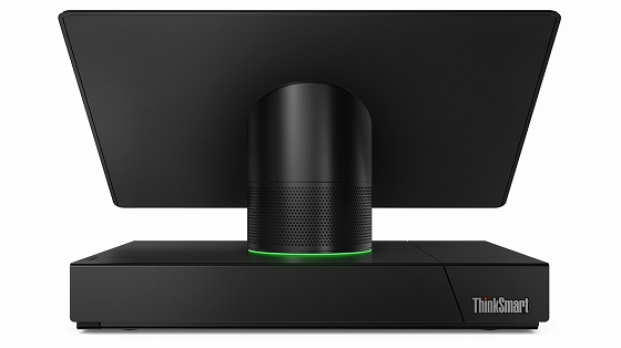 ThinkSmart Hub 500