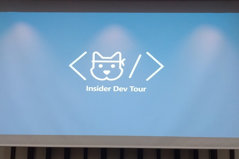 Insider Dev Tour