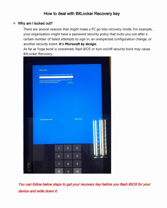 How to deal with BitLocker Recovery key