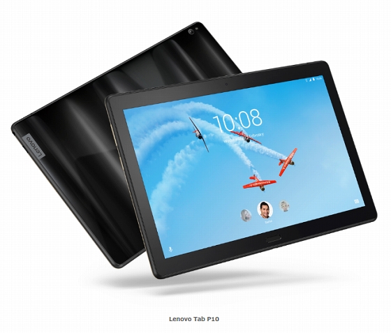 Lenovo Tab P10
