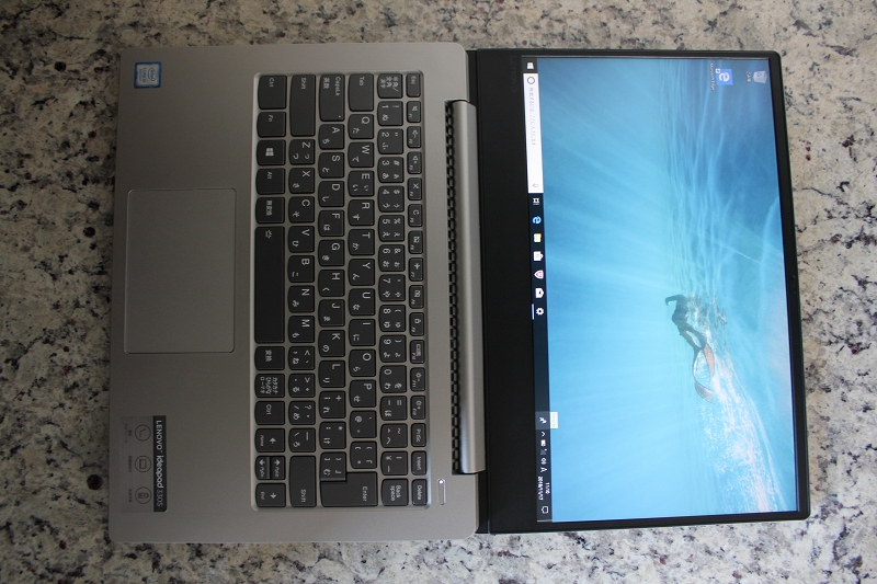 Ideapad 330S (14) 水平展開