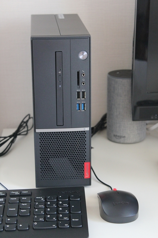 Lenovo V530S Small