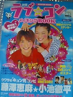 20070306_88164.jpg