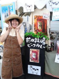 20140831_205623.jpg